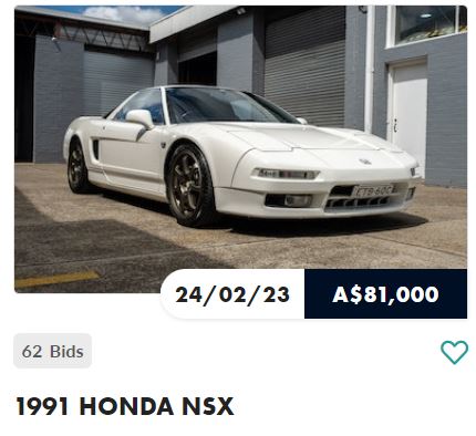 Honda nsx 1991.JPG